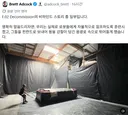 BMW 공장에 최초로 투입됐던 AI로봇들 차세대가 나와서 쓸모 없어지니까 쇳물에 투신하게 해서 폐기함