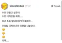 수영모 디자인을 초등 딸내미에게 의뢰하자...jpg