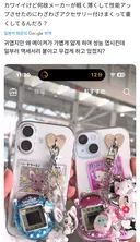 제조사가 피눈물 흘려가며 줄인 무게