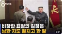 트릭컬 볼케스트라 장소 여기 맞아??