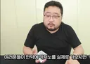 김준표가 본 타짜4 리뷰
