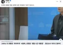 가발, 페북에 또 중보갤 글 공유했다가..황급히 쇼츠링크로 변경ㅋㅋ