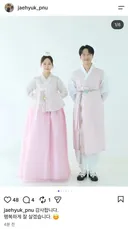 26기 영수영숙 결혼 소식 올라왔네요
