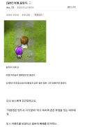 야겜 끊었다