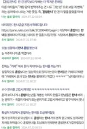 문신, 네일, 워홀, 아이폰, 해외여행, 고양이, 오마카세, 명품 아니어도 걸러질 수 있는 방법.jpg