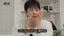 안원잘부 피디니무가 미나미 처음 만나서 한 말