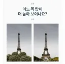 브라질리언 왁싱 해야하는 이유