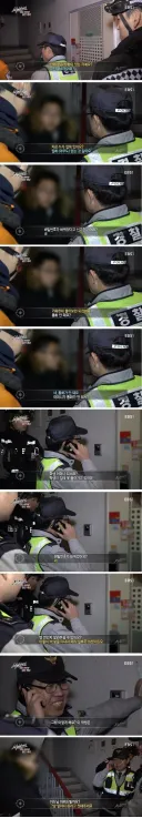 아들이 PC방 다니면 생기는일