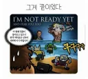 부산락페 3대 그랜드슬램 달성!