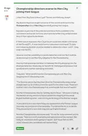 해축) EFL : 강등이던 퇴출이던 맨시티 오는 거 싫다 by 스카이스포츠
