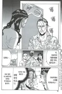당장 교황으로 추대받아도 이상하지 않은 사람