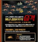 지금봐도 이해가 안가는 유행