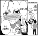말포이) “포터, 너 진짜 멍청이야?“