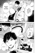상대가 서큐버스 여도 안심하면 안되는 부분.manhwa