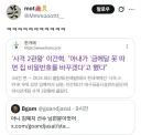 집에 못 돌아갈뻔한 올림픽 사격 선수