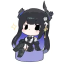 버튜버) 네리사
