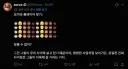 오버워치) 모이라 플레이어 찾기