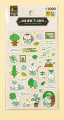 다이소 사주 스티커 시리즈