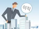 '취업 성공' 기쁘게 알렸는데, 자폐증 말하자