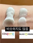 올리브영 에스트라 vs 쿠팡 에스트라 비교 (로켓배송x)