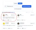 박제용) 오늘도 새벽 문조털래유 팔로우 하신 뉴일베 이선생님