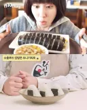 우영우 일본판은 여러모로 디테일이 망가지긴 했음