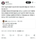"살이 그냥 빠지면 좋겠어"
