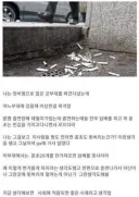 어느 군부대의 신기한 흡연 규칙.jpg