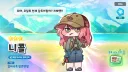 트릭컬) 냉정 모집권에서 정령이 나온다 -> 우이 왔니?
