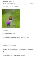 야겜 끊었다.jpg