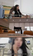 23만 유튜버의 당일 퇴사 브이로그.jpg