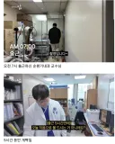 의사들이 심장내과를 안 하는 이유에 대해 알아보자