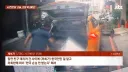 대만 택시 기사 근황