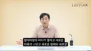 오피셜)겨울에 리셋이 오지 않는 이유