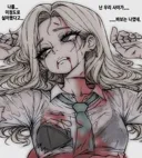 해리포터) 섹툼셈프라 맞은 말포이