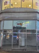 어제 길거리 지나가다가 유적지 본거 자랑..