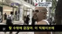 해리)말포이로 인한 전세계 근황