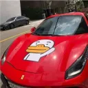 누가봐도 진짜 부자가 타는 차