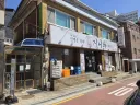 서울 오류동 '지니루' 간짜장