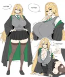 해리포터) 적당한 가슴 크기