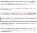 일본 니조성 27년 중 이중가격 도입 방침