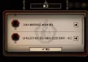림버스,스포)카르멘에게 엄청난 ptsd를 입힌 인물