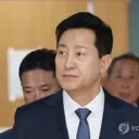 오세훈 시장직 걸렸다..오늘.항소심 결심 ​