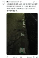 부산 락페스티발에 아이돌문화는 꺼지라는 상남자 등판
