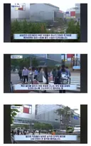 대형로펌 vs 삼성이 될 팝콘각 떴다