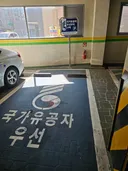 주차장 자리에 필요한 구역.jpg