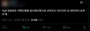 대한민국 영화판의 문제점.jpg