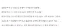 ??? : 제 사건 담당 여검사에게 반했습니다.jpg