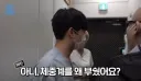 남자 둘 중 한 명이 ‘비만’…30대는 무려 59% 찍었다