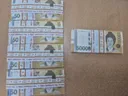 쓰레기봉투 속 2천500만원…최초 발견자 손으로